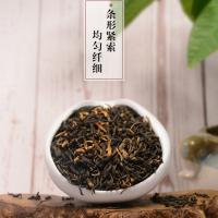 吴裕泰 一级滇红红茶300g