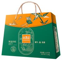鲜品屋-1.12kg鲜品珍粽 粽子礼盒