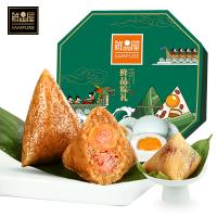 鲜品屋-930g鲜品粽礼 粽子礼盒