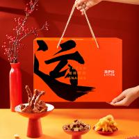 来伊份 运气零食礼盒128型  1173g