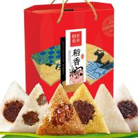 稻香村 稻香粽 粽子礼盒（定制款）