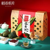 稻香村 香粽 粽子礼盒