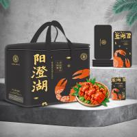 美丽蟹后 阳澄湖大闸蟹2888型（精品八对装）