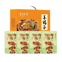 东来顺 羊蝎子熟食礼盒