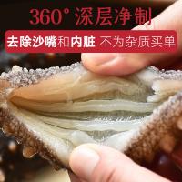 大连一级淡干海参礼盒250克