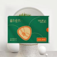 1198型-中礼臻选二十选一自选册 全国免费配送到家/可做企业定制